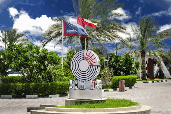 OCMT 2026 Conference