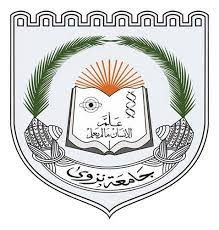 University of Nizwa Library Catalogue